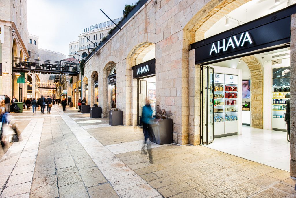 AHAVA MAMILA