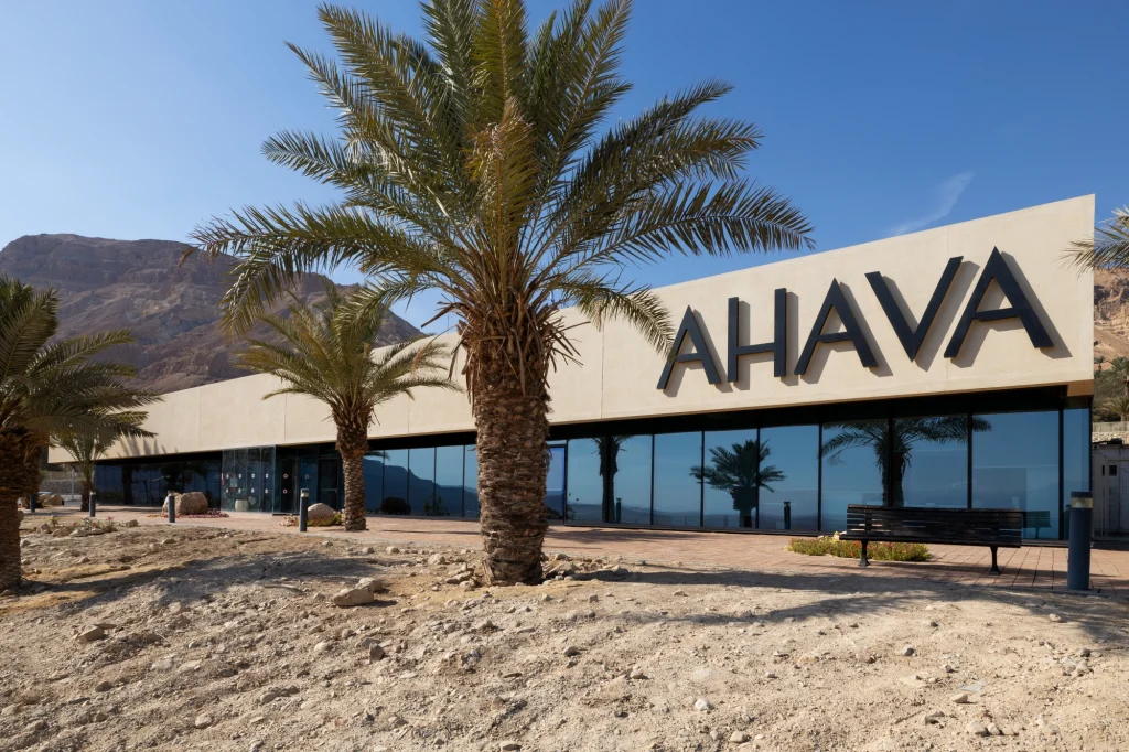 AHAVA EIN GEDI